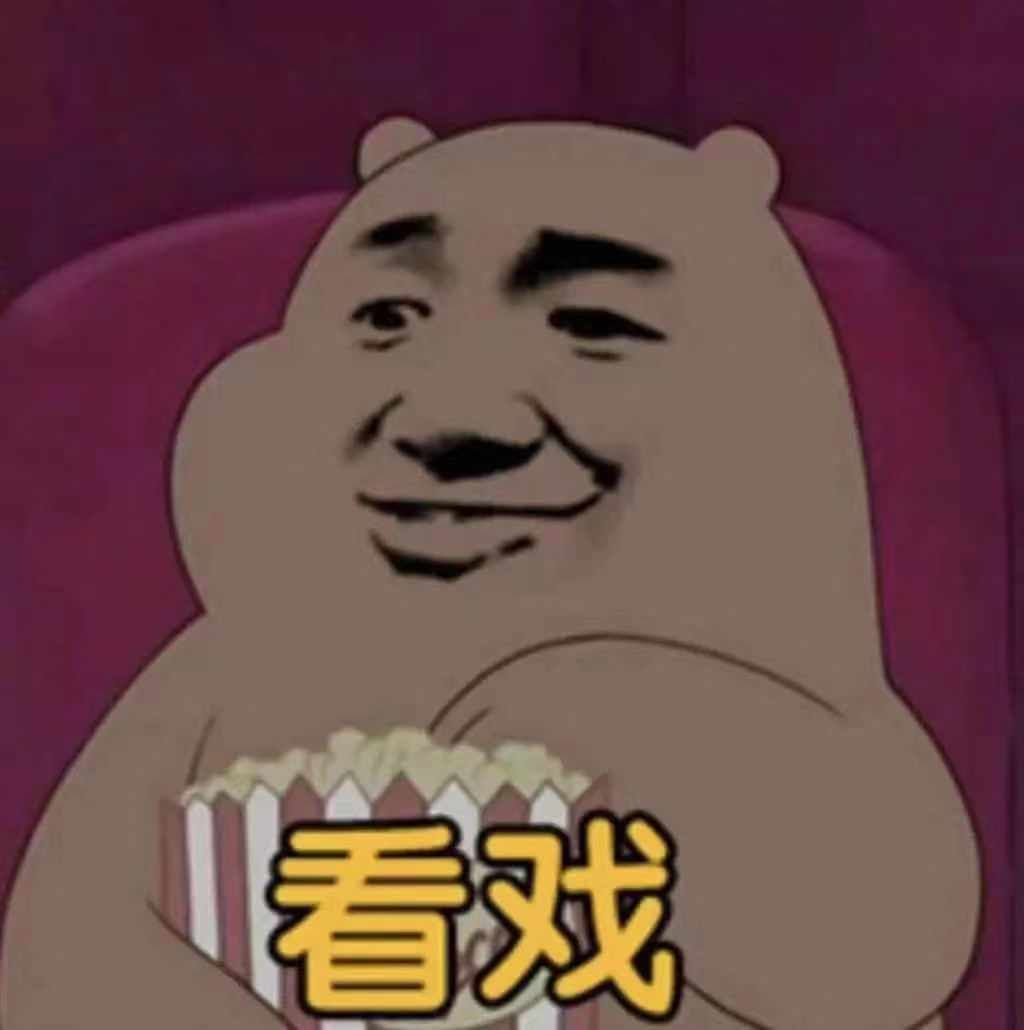 你起过最非主流的网名,自己的第一个非主流网名