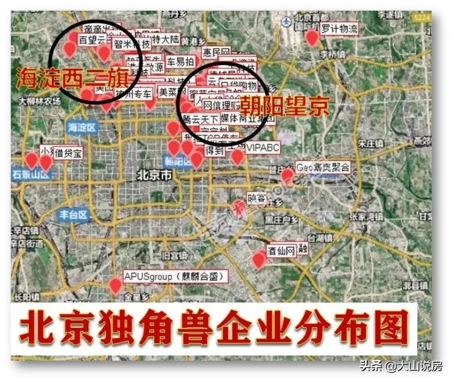 北京儿童医院放号时间表,北京儿童医院新址落户亦庄新城
