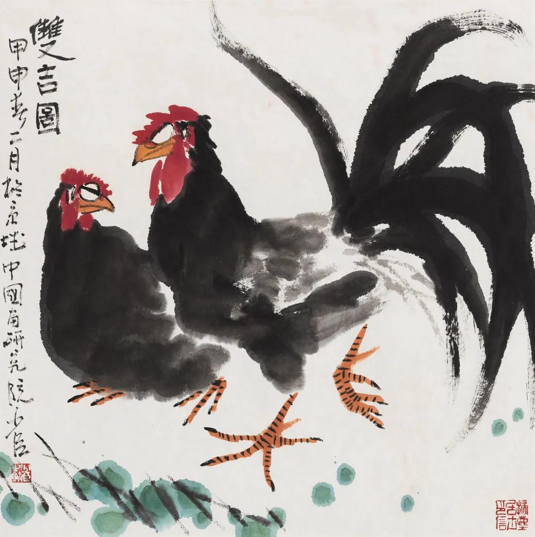 书画艺术作品拍卖展示会,艺海拾珍中国名家字画