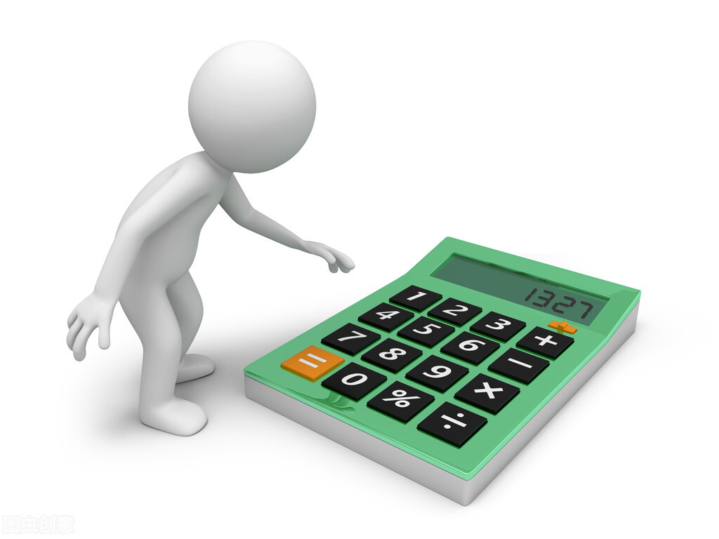 京东快递怎么算运费重量,国际快递邮费怎么说