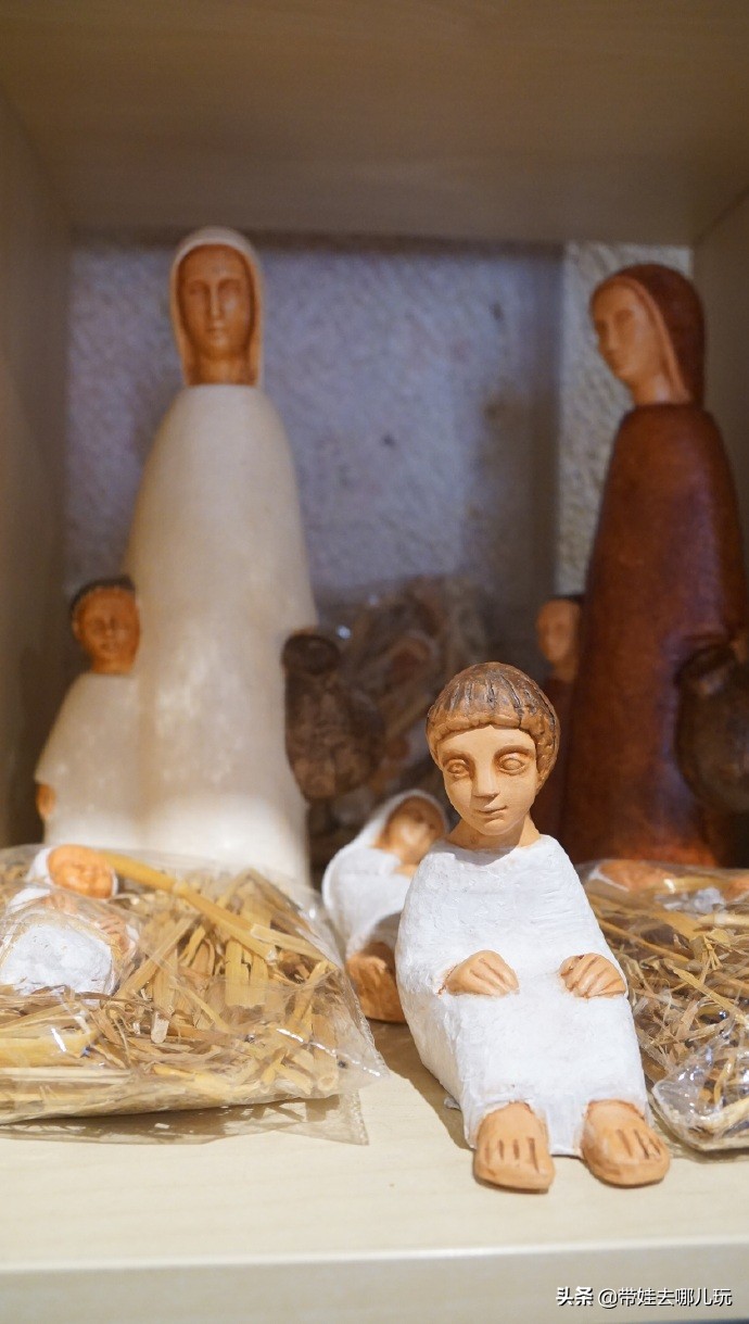 以色列约旦繁星之旅,约旦以色列之旅