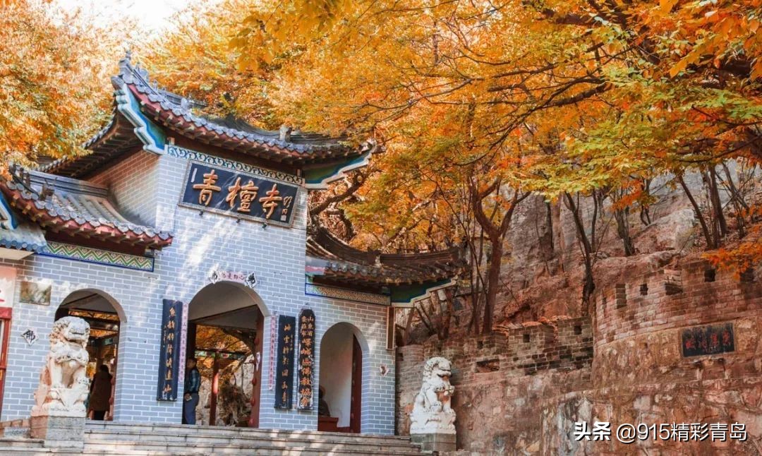 山东最好的千年古刹,五大名山古寺