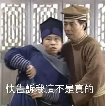 点开朋友的qq空间显示情侣空间,点开女生qq头像对方知道吗