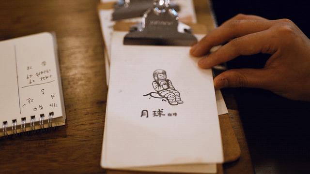 带火永康路的店，又有大动作了