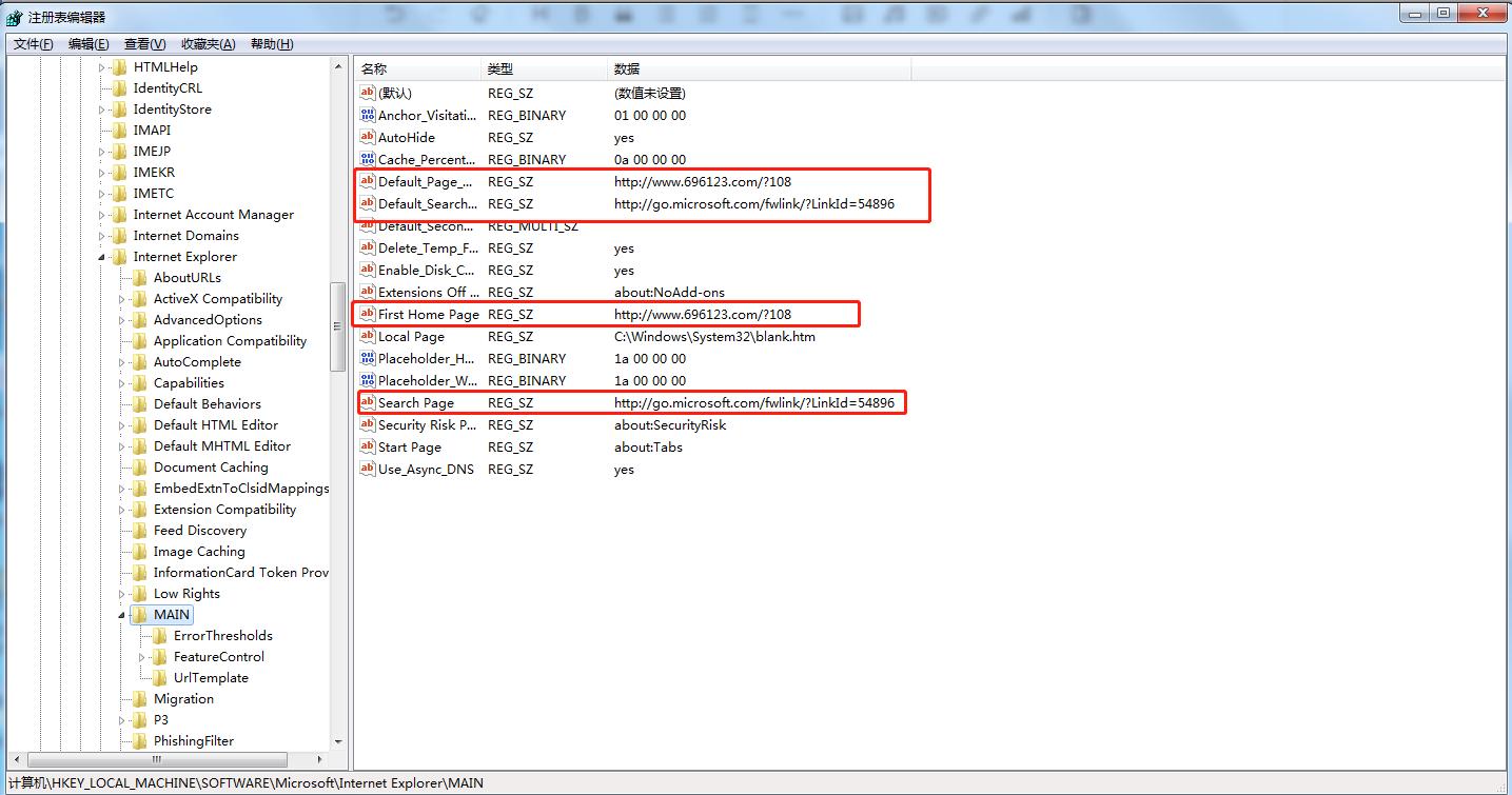 ie浏览器广告拦截设置,ie浏览器广告弹窗彻底删除方法