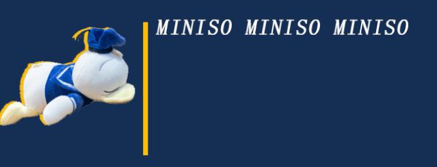 “米奇米妮”来啦~名创优品放大招!在重庆也能get正版周边