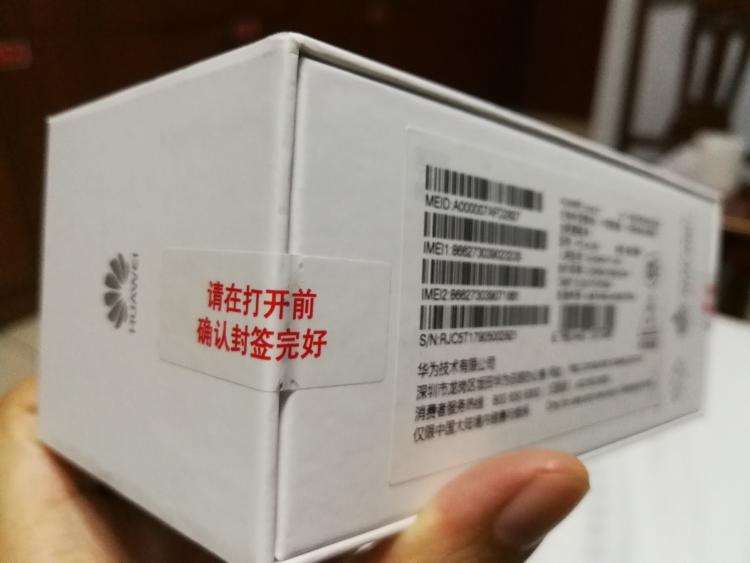 如何鉴别二手机翻新机,二手机如何辨别是不是翻新机