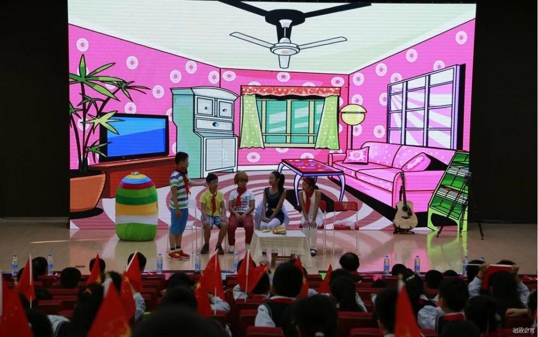 南京市金陵小学简介,南京市金陵小学多少个班