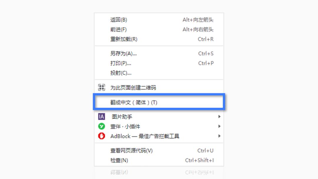 职场小白必会的电脑技巧,职场必须知道的三个电脑技能