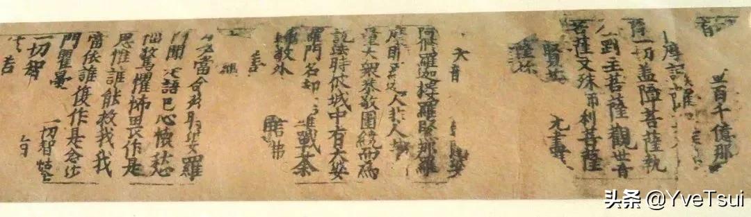 造纸印刷板块分析,造纸印刷股票