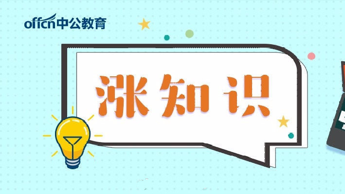 买卖合同风险转移,合同风险转移规则