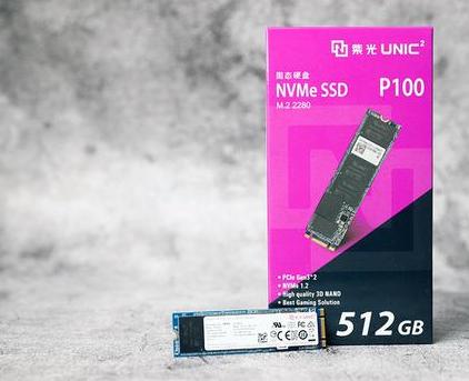 固态转换成液态,固态转换成动态磁盘