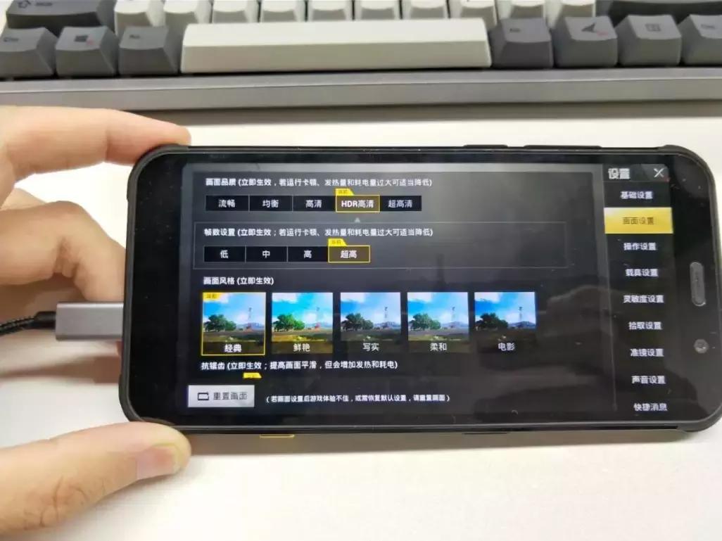 agmx3手机怎样,agmx3性能