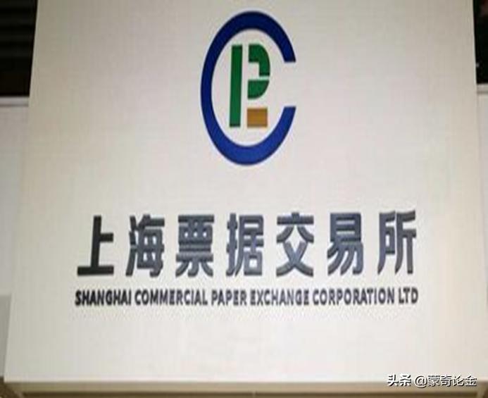 什么是票据类理财产品,银行理财产品票据是怎么样的