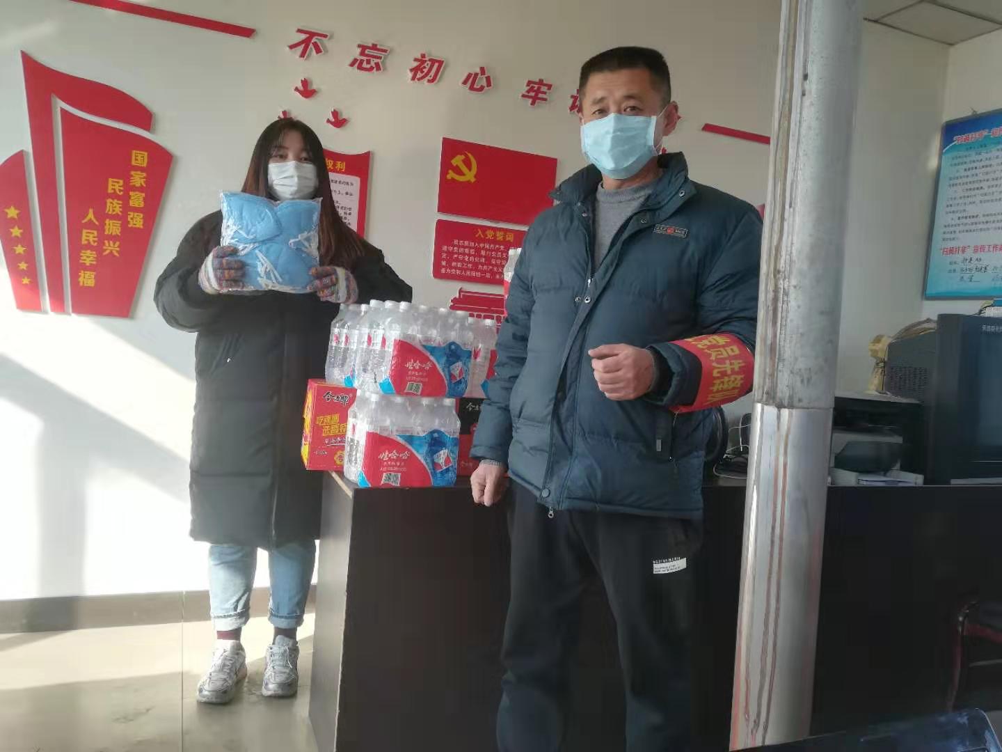 疫情无情,人有情!承德富豪房地产董事长为村抗击疫情捐款捐物