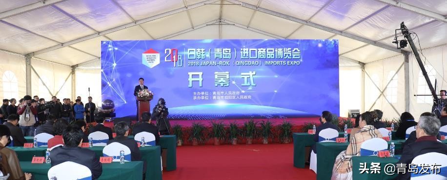 青岛十大攻坚领域,城阳区3年攻坚计划