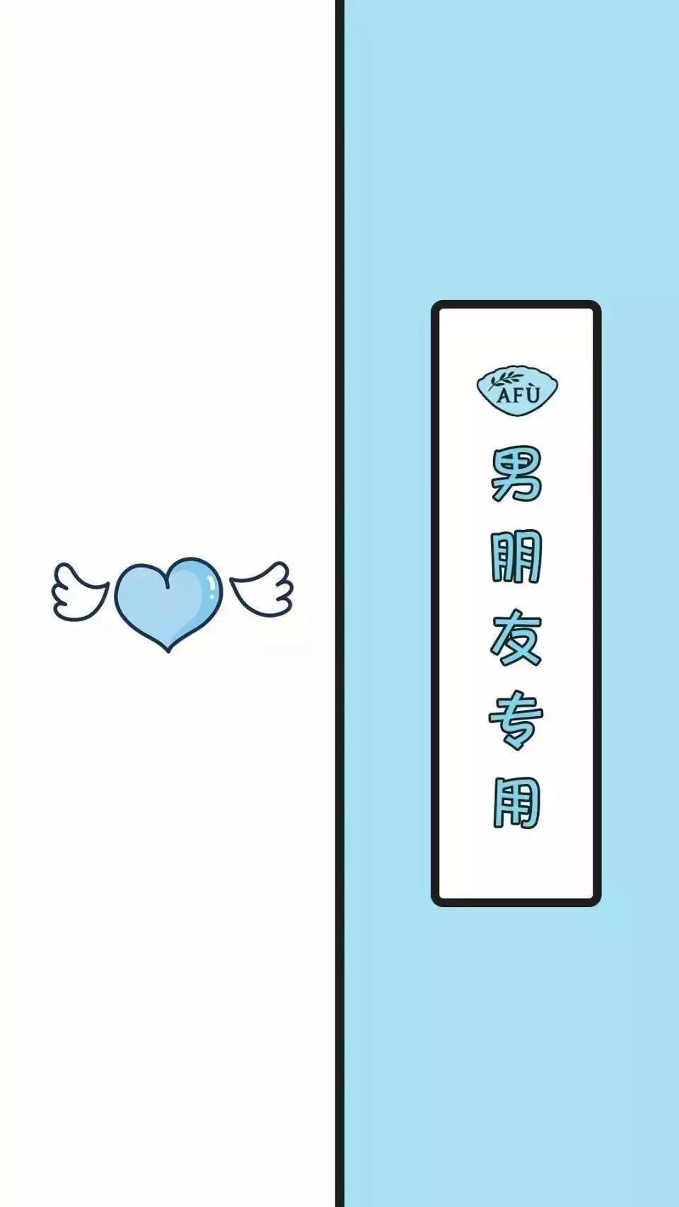 聊天背景图片男生专用个性,超个性的聊天背景图