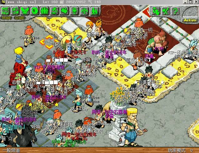 目前最火的十大网游游戏,暴露年龄的经典小游戏