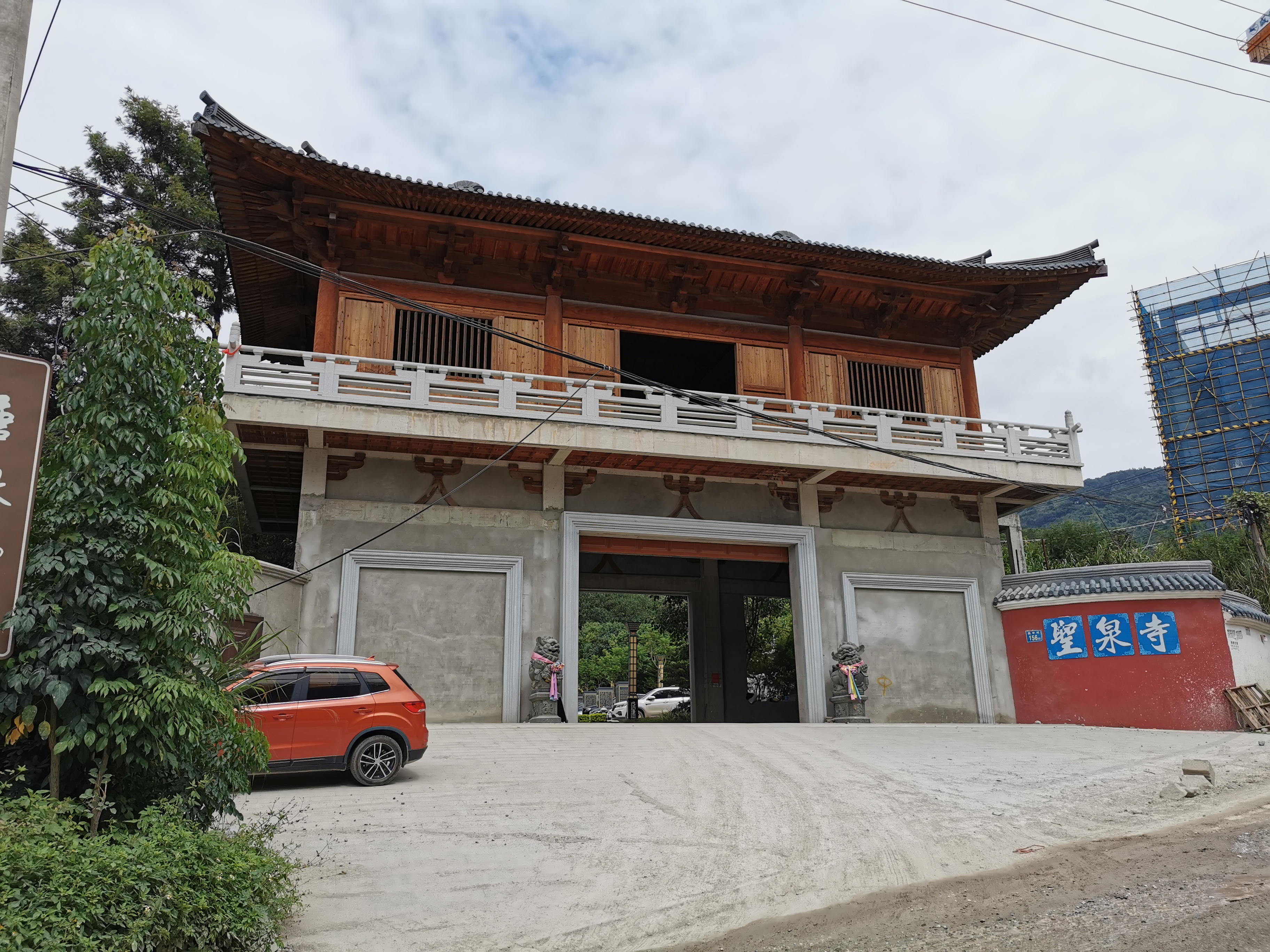 福州周边古道行之：三十六弯—恩顶—竹园岭，偶遇大野猪夹子