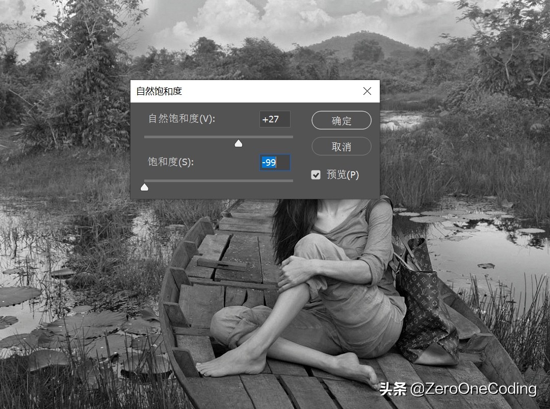 用photoshop把照片变成黑白,ps彩色照片怎么能变成黑白照片