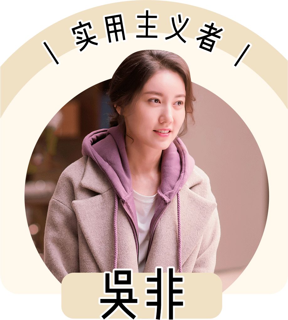 苏家女人买东西,苏家女士包包