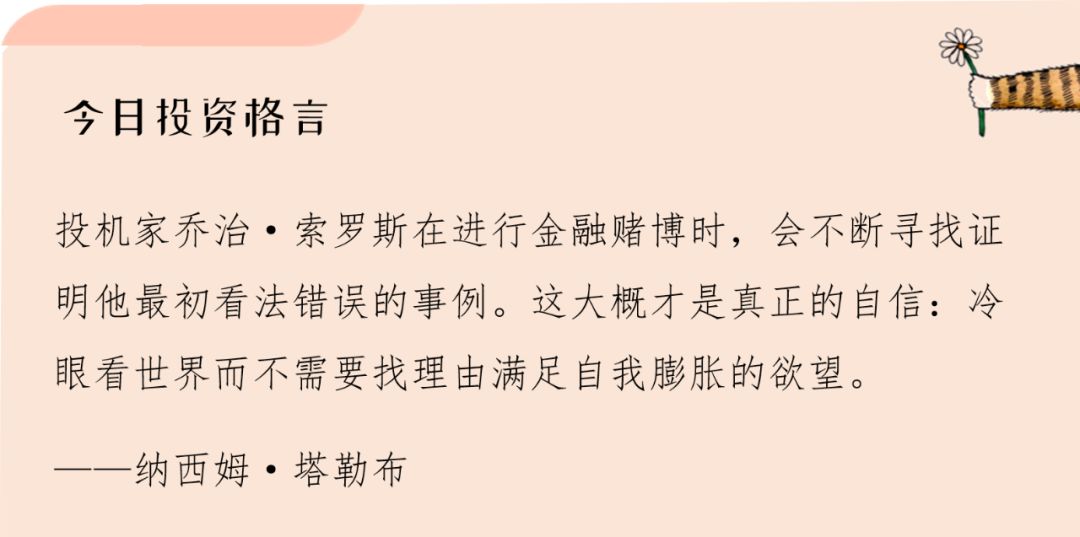 好险，再炸一个巨雷