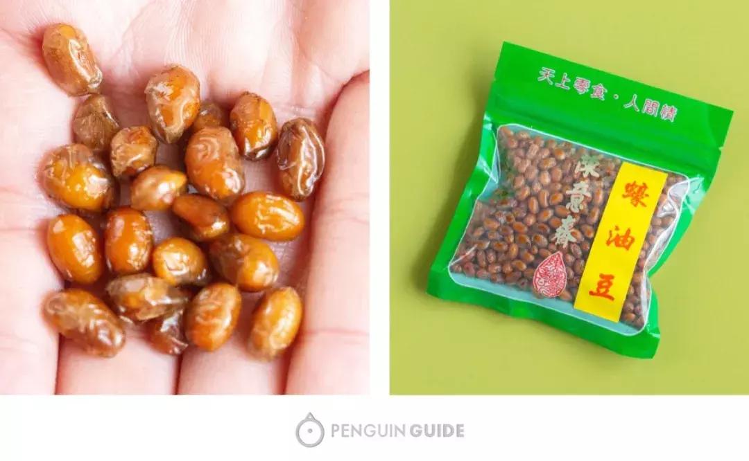 深度种草|香港宝藏零食陈意斋，又让我们拆了三千的快递……