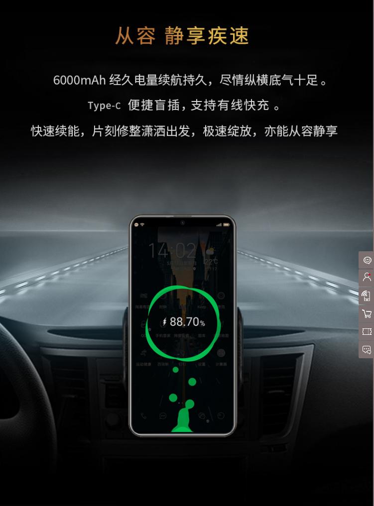 山寨得离谱的山寨手机,克里特手机值不值得购买