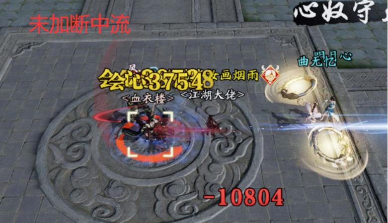 天刀神刀最强pve金色心法搭配,天刀神刀pve装备选哪套2021