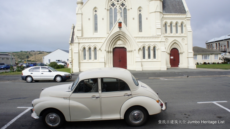 第66:心醉迷失奥塔哥府,苏格兰风格达尼丁