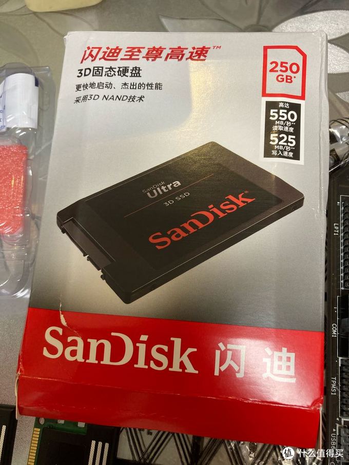 手痒痒！非标准垃圾佬800预算配个备用机