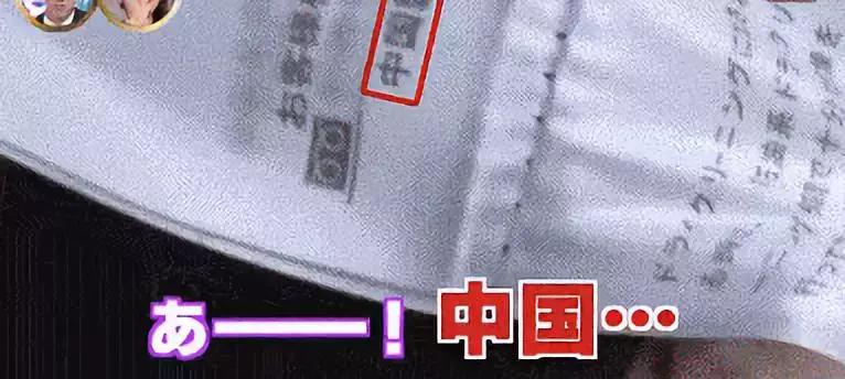 辱华dg广告事件,辱华dg事件后续