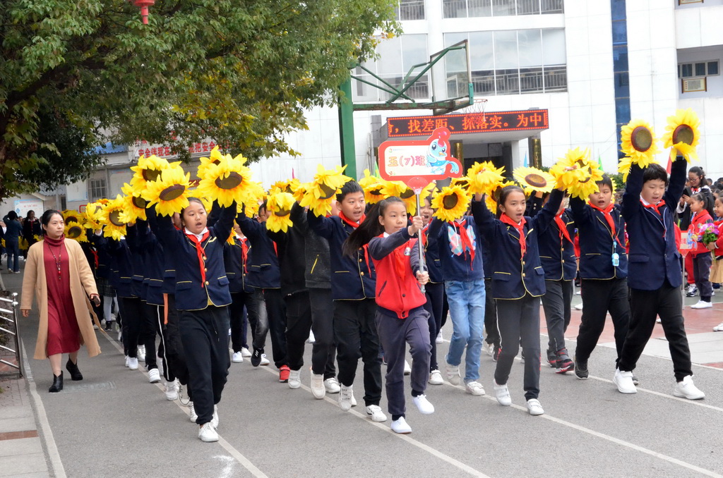 2023年恩施市小学田径比赛,恩施市体育田径运动会