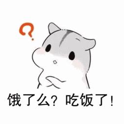 一周带饭食谱,每天带饭食谱