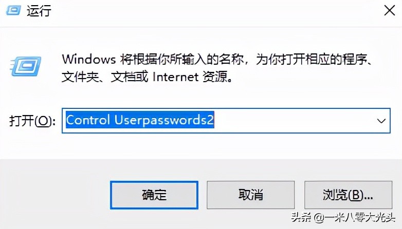 一招教你解决开机密码,怎样把手机设置成没有开机密码