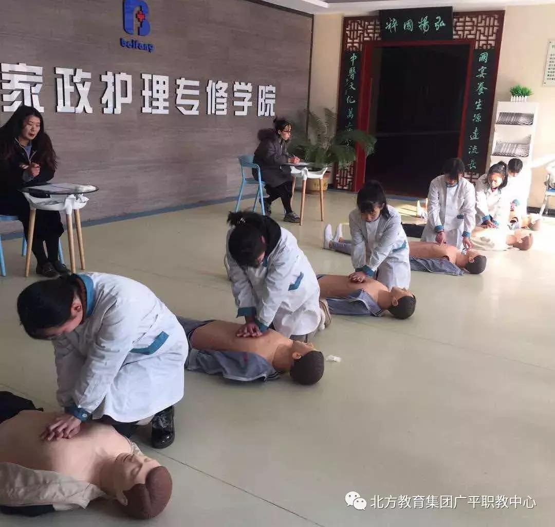 广平北方国际职教中心面积,北方国际职业教育有中专吗