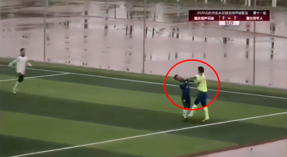 足坛火爆冲突名场面,足坛大规模冲突名场面