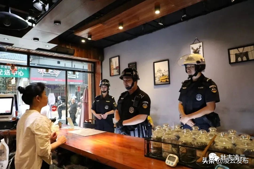 为凌云点赞,为家乡喝彩