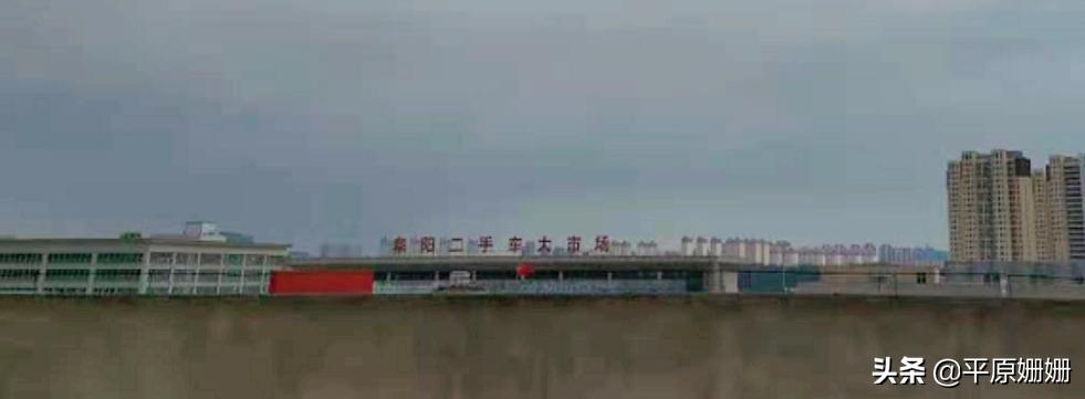 二手车公司利润怎么样,做二手车利润怎么算