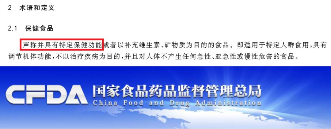 在日本买酵素,从日本买的酵素