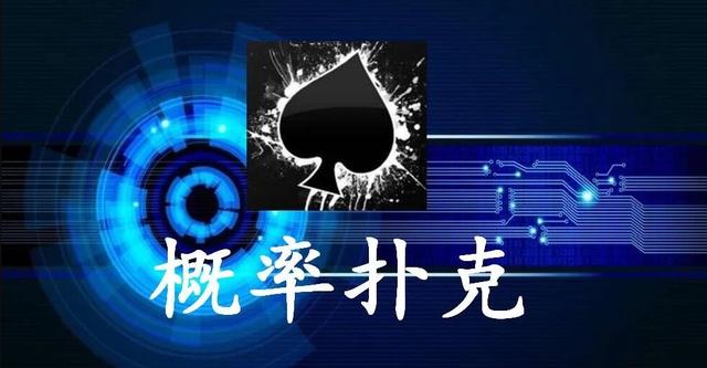 职业炒股炒期货发财,职业炒家期货每天赚两千