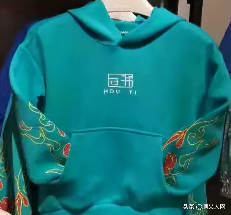 快来!有这个证件的顺义人可免费领礼品