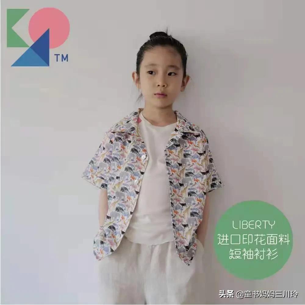 孩子开学如何穿得更舒适,开学怎么穿舒适又好看