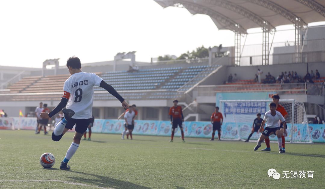 无锡职校技能大赛,江苏职业学校足球赛