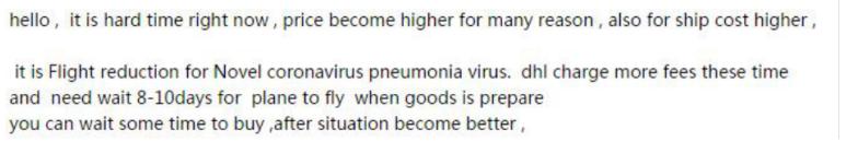 外贸实习日记大全,外贸如何和客户谈订单