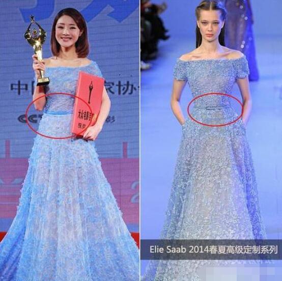 何洁精修图身着山寨裙,修图师救得了何洁