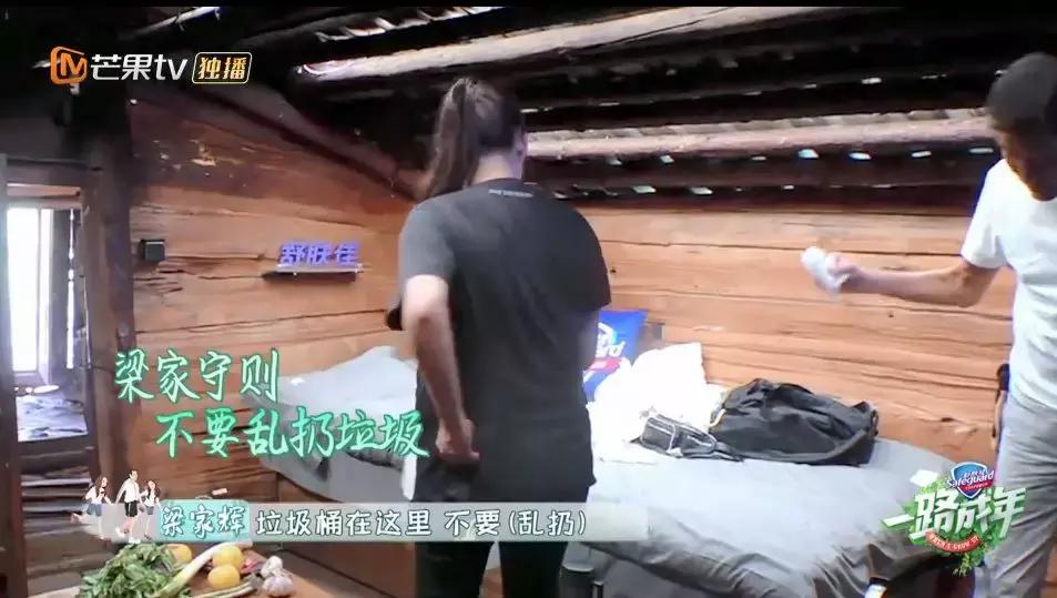 老年版爸爸去哪儿,完整版的爸爸去哪里