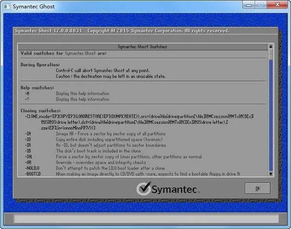 GHOST版系统是什么？GHOST版系统有什么优点和缺点？