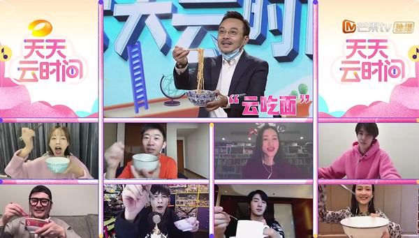 5小时收入200万，云蹦迪能否成为新风口？