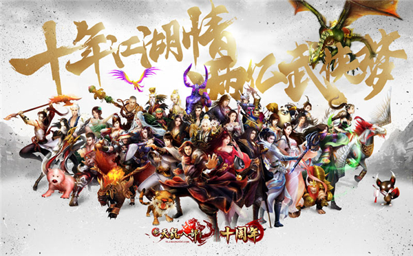 什么网游挂机可以月挣10000左右,挂机利润高的小游戏